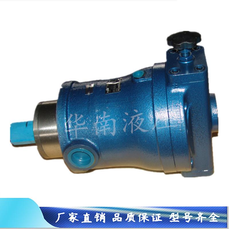 新款江苏恒源10/16/25/32/40/63/80/100/160/250/400SCY14-1B包邮