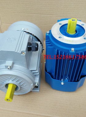 新款现货ys7134电机550w1400转轴14三相异步电动机380vB14B5B现货
