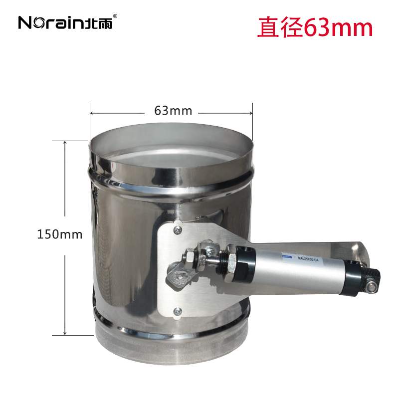 新款201不锈钢气动风阀