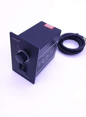 新款控制器电机调速器US52 220v 6w15w25w40w60w90w120w200w2现货
