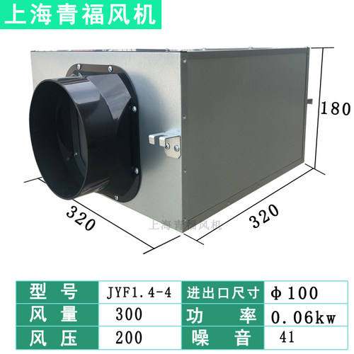 新款静音管道风机离心抽