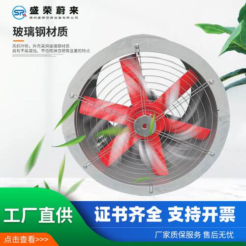 新款BT35-11型防爆轴流风机管道式工业隔爆排风换气扇圆形管现货