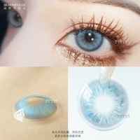 [10 таблеток ежедневно] Ангел Ice Blue (Звездная печать) 14,5 мм