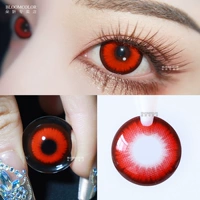 Retro Hong Kong Style Red ★ Продано 2 штуки за пол года/14,5 мм [SF Express Box + Liquid]