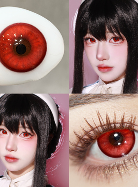 顺丰包邮】cos美瞳半年抛红色大直径染色有锁边高光 约尔黄昏福杰