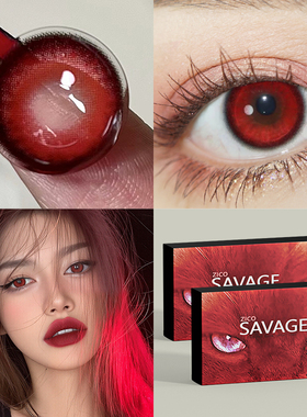 【顺丰包邮】红色cos美瞳年抛小直径深浅吸血鬼阎魔爱 赞妮薇薇安