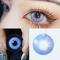 Ye Yanlan ★ Продал 2 штуки за полгода/14,5 мм [SF Express Box + Liquid]