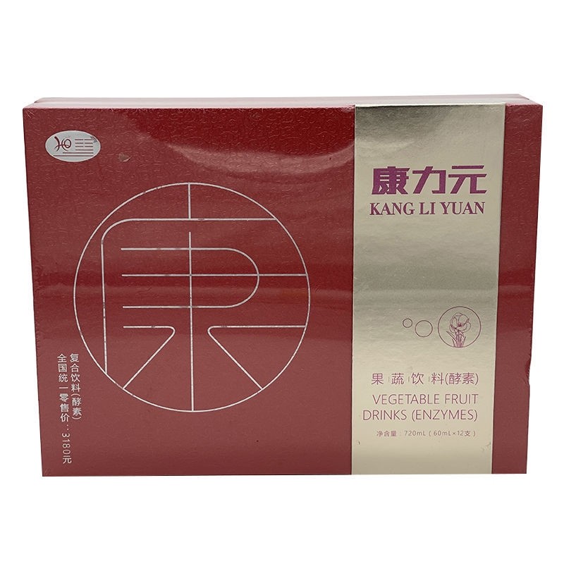 依江春恒谦泰康力元康丽元果蔬酵素饮料12支实体店正品发货