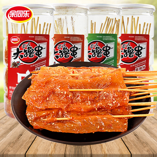 余同乐老式大撸串228g辣条