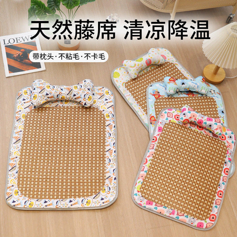 狗狗凉席垫狗窝夏季狗垫子睡觉用夏天宠物幼猫睡垫地垫猫咪冰垫子
