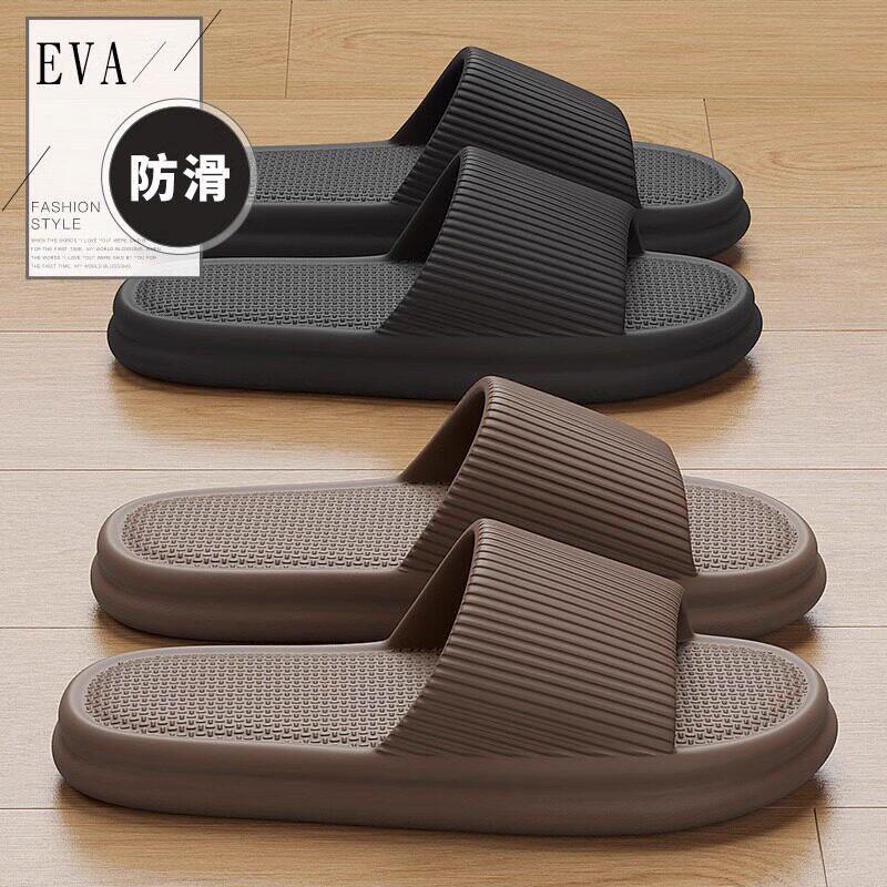 慈溪拖鞋男防滑今年新款凉女式高家居士臭的澡堂季夏天塑料