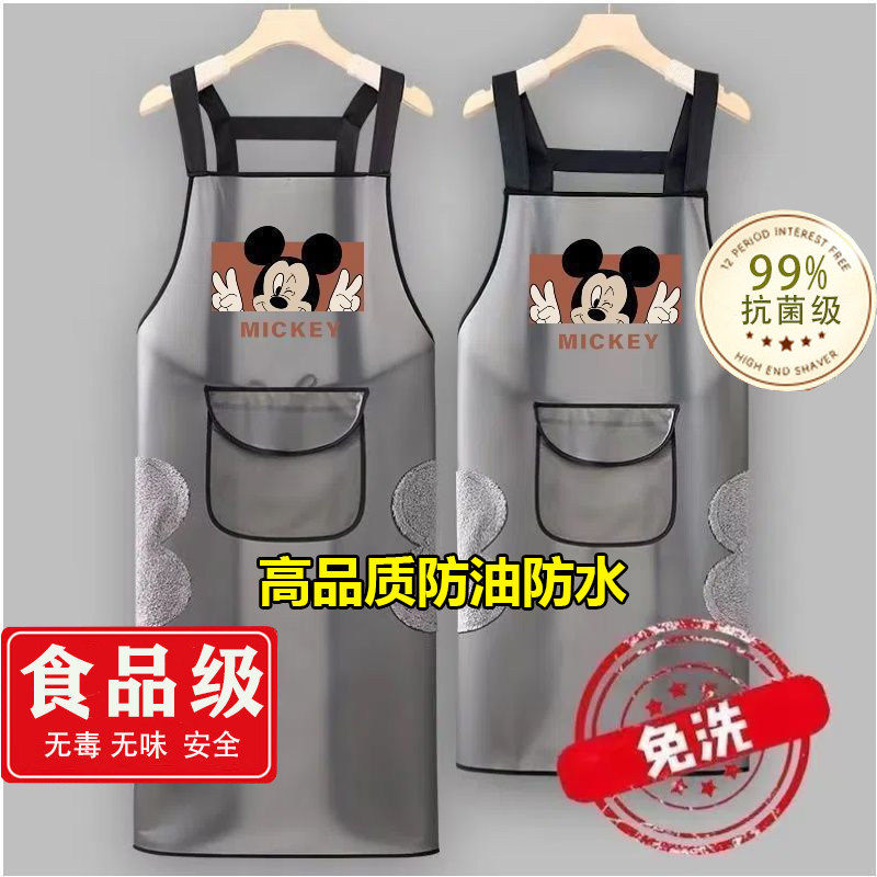防水女围裙套袖TPU防油厨房家用水产餐饮做饭工作服加长款男围腰