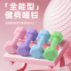 哑铃女士健身家用器材瘦肚子杠铃壶铃儿童青少年女小哑铃2KG一对