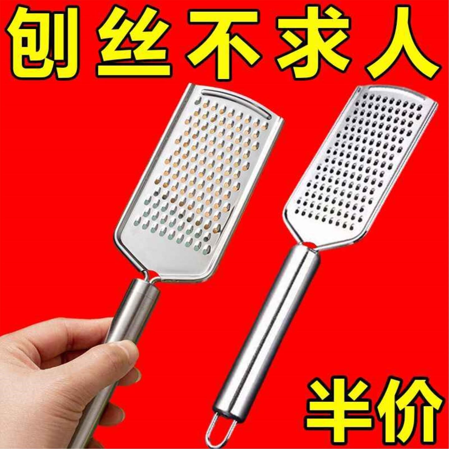 磨粉器肥皂柠檬刨屑器干酪刨丝器芝士刨奶酪擦丝器神器工具皮屑刨