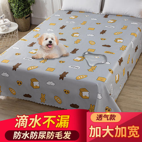 盖床的塑料布加厚宠物防水床单防猫尿防脏大盖布家具沙发防尘罩布
