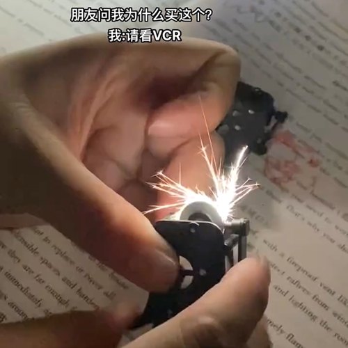 打火石小玩意齿轮牙箱小玩具塑料打鼓解压玩具磨火花无聊解闷神器