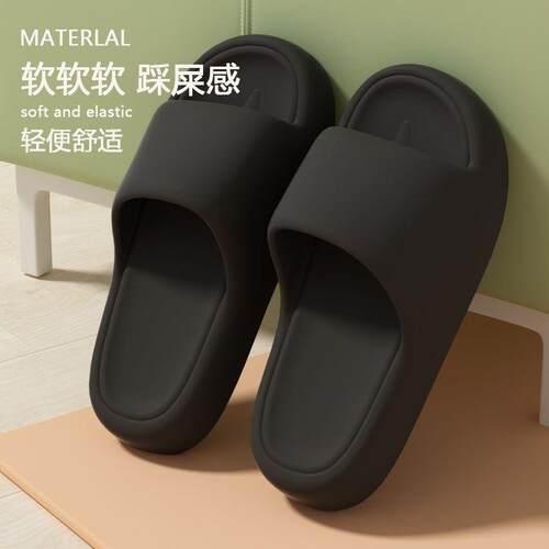 静电拖鞋加厚软底无尘车间工厂工作男女通用耐磨凉托鞋黑色