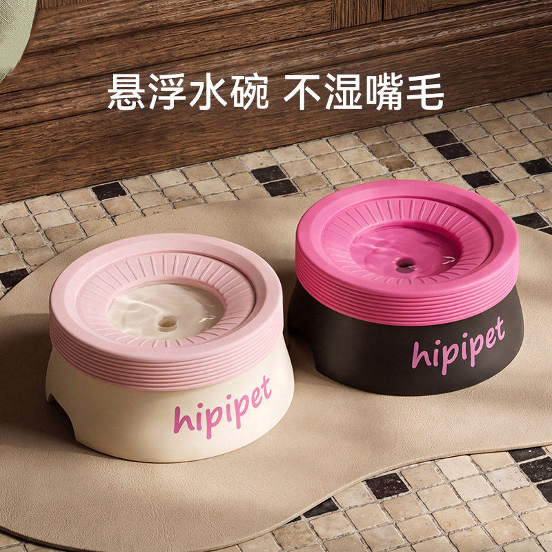 新款多巴胺悬浮水碗不湿嘴狗狗喝水碗自动猫咪饮水机宠物用品通用