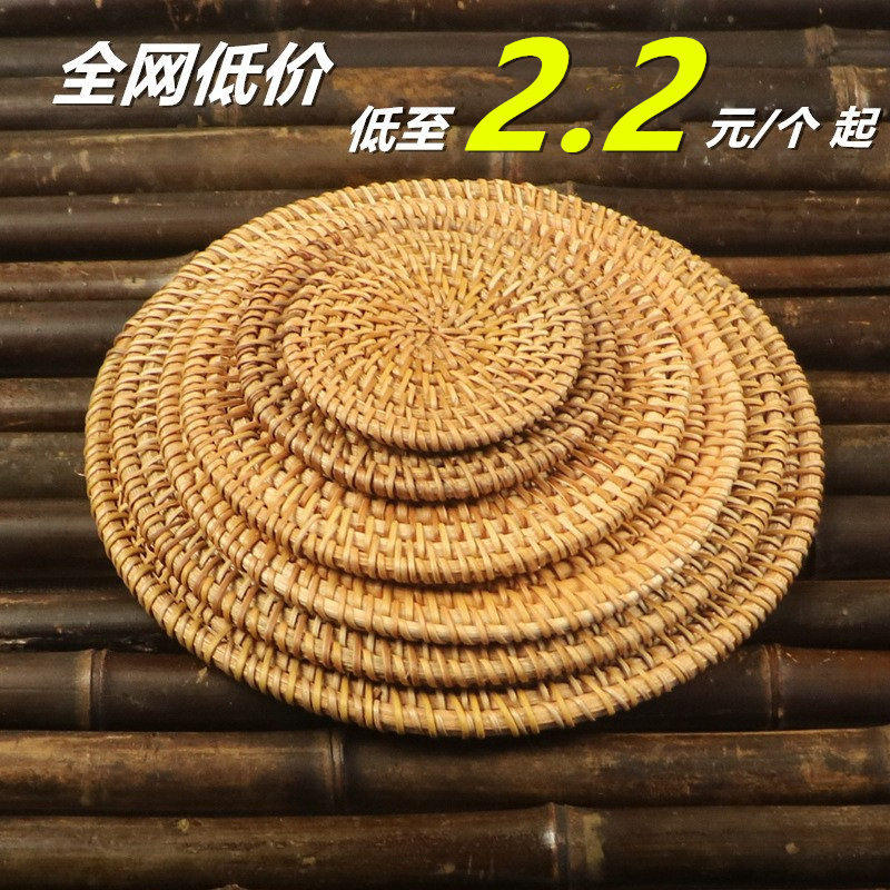 手工藤编织隔热垫家用餐垫盘碗垫砂锅垫杯垫茶杯垫壶垫防烫餐桌垫