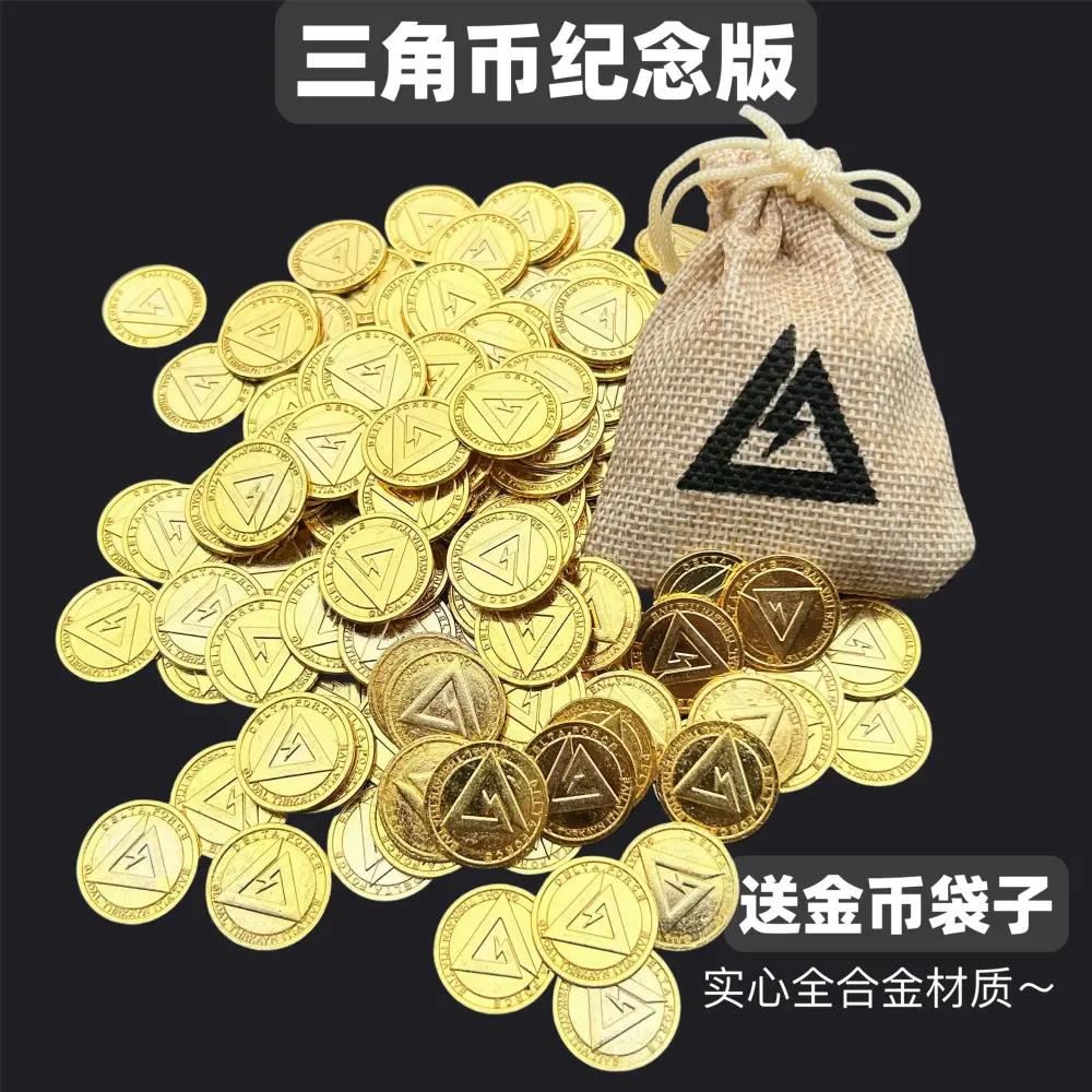 三角洲行动周边三角币金属纪念玩合金玩具币金币金属模型cos道具