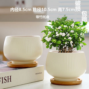 北欧花盆陶瓷带托盘简约室内特价清仓大号特价个性家用绿萝多肉盆