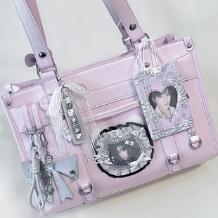 【快团】元气少女原创设计暗羽告白追星藏灯牌双肩斜跨包娃包痛包