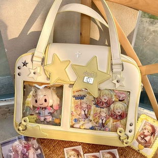 【全款】元气少女原创设计娃谷两用可放20CM娃单肩斜挎手提痛包