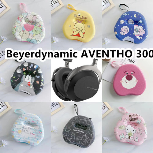 适用Beyerdynamic拜雅 AVENTHO 300头戴式耳机包卡通EVA收纳包