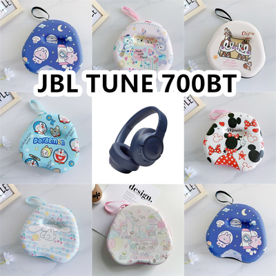 适用于JBL TUNE 700BT头戴式耳机包卡通收纳包EVA保护盒