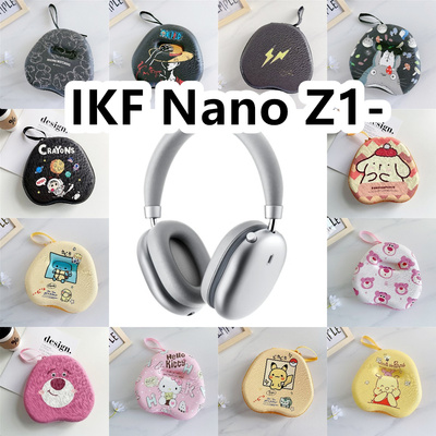 适用于IKF Nano Z1头戴式耳机包卡通EVA收纳包保护盒