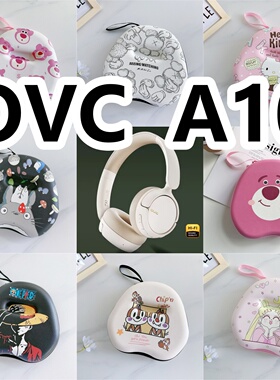 适用于OVC A10头戴式耳机包卡通EVA保护盒收纳包