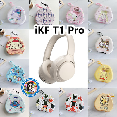 适用于iKF T1 Pro头戴式耳机包卡通EVA保护盒充电头收纳包