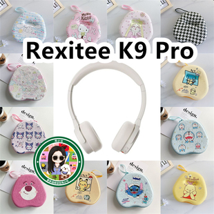 适用于Rexitee K9 Pro头戴式耳机包卡通EVA保护盒充电头收纳包