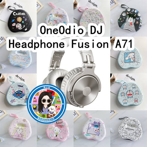 适用于OneOdio DJ Headphone Fusion A71头戴式EVA收纳包耳机包