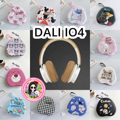 适用于达尼DALI IO4头戴式耳机包卡通EVA保护盒电源线收纳包