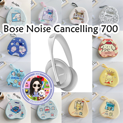 适用Bose Noise Cancelling 700 头戴式耳机包保护盒电源线收纳包