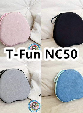 适用于T-Fun NC50头戴式耳机包纯色EVA保护盒充电头收纳包