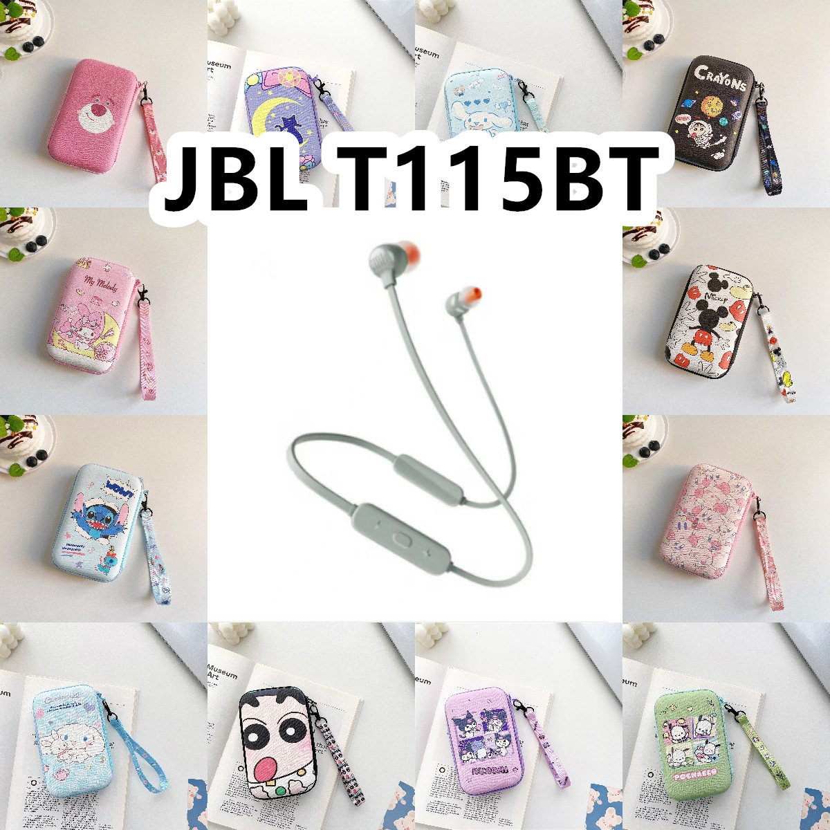 适用于JBL T115BT有线运动耳机包卡通EVA保护盒