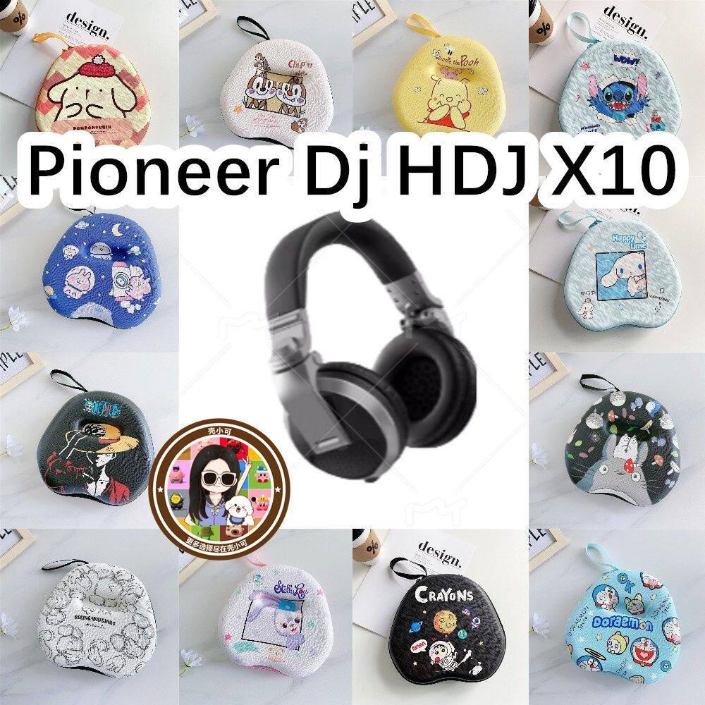 适用于先锋Pioneer Dj HDJ X10头戴式耳机包卡通EVA保护盒收纳包