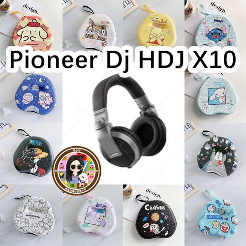 适用于先锋Pioneer Dj HDJ X10头戴式耳机包卡通EVA保护盒收纳包