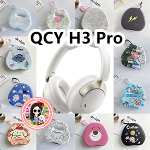 适用于QCY H3 Pro头戴式耳机包卡通EVA保护盒充电头收纳包