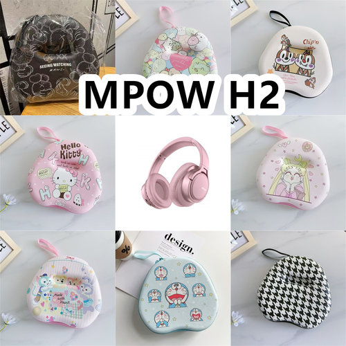适用于MPOW H2头戴式耳机包卡通EVA保护盒收纳包