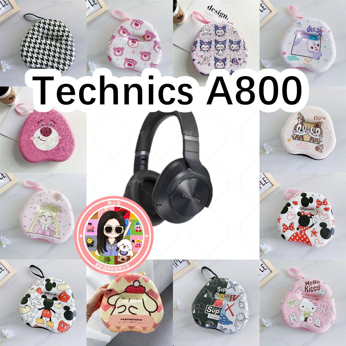 适用Technics A800头戴式耳机包卡通EVA保护盒电源线收纳包