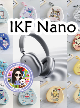适用于IKF Nano头戴式耳机包卡通EVA保护盒卡通电源线收纳包