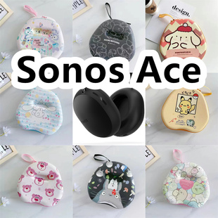 适用于Sonos Ace头戴式耳机包卡通EVA收纳包保护盒