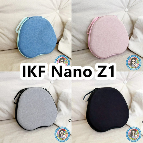 适用于IKF Nano Z1头戴式耳机包纯色EVA保护盒充电头收纳包
