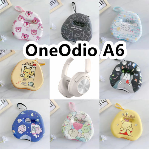适用于OneOdio A6头戴式耳机包收纳包卡通充电头EVA保护盒