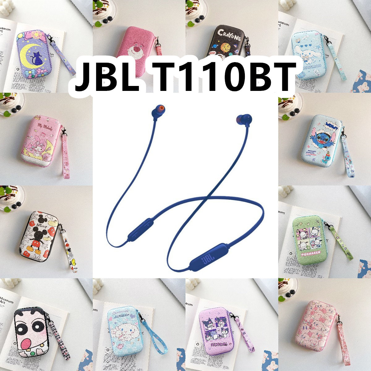 适用于JBL T110BT有线运动耳机包卡通EVA保护盒