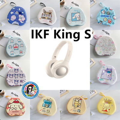 适用于IKF King S头戴式耳机包卡通EVA保护盒电源线收纳包