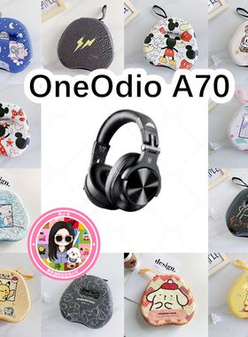 适用于OneOdio A70头戴式耳机包卡通EVA电源线收纳包保护盒
